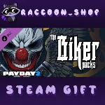 PAYDAY 2: The Biker Heist DLC * STEAM RU*KZ*UA*СНГ🔥