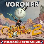The Outer Worlds 2 Premium Edition+Аккаунт+DLC Steam