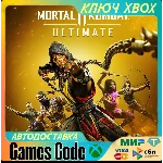 ✅Mortal Kombat 11 Ultimate✅XBOX🔑КЛЮЧ🔑