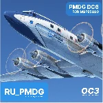 PMDG DC6 for MSFS2020/24 OC3