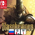 Blasphemous | Nintendo Switch