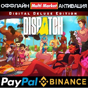 Dispatch Deluxe Edition STEAM+ВСЕ DLC 🅿️(𝗣𝐀𝐘𝗣𝐀𝐋)