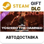 Yoshiro the Damned - Orochi Hero Skin - FOR HONOR