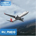 Xvision for X-PLANE 11