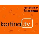 Kartina TV — 3 месяца — аккаунт