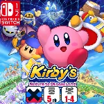 Kirby´s Return To Dream Land Deluxe | Nintendo Switch