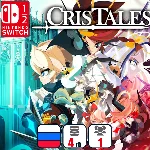 Cris Tales | Nintendo Switch