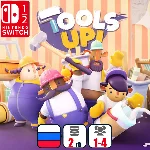 Tools UP | Nintendo Switch