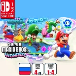 Super Mario Bros. Wonder | Nintendo Switch