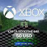 Карта пополнения ✅Xbox✅ - 50 USD (США)
