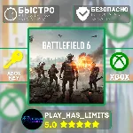 🔑Battlefield 6 Standard Edition XBOX Global+РФ