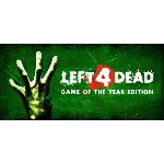 ⚡️Left 4 Dead 1 | АВТОДОСТАВКА [Россия Steam Gift]