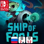 Ship Of Fools | Nintendo Switch