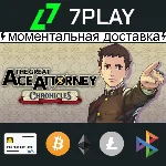 The Great Ace Attorney Chronicles - Оффлайн Steam 24/7