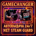 НЕТ GUARD FRESHWOMEN SEASON 2 + ВСЕ DLC STEAM OFFLINE