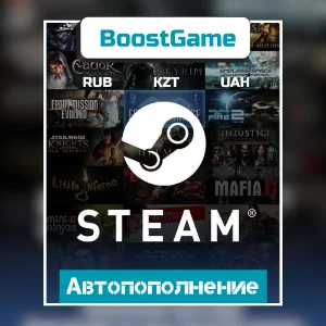 ・БЫСТРОЕ АВТОПОПОЛНЕНИЕ STEAM・RUB/KZT/UAH・