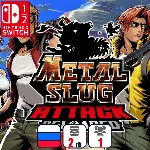 METAL SLUG ATTACK RELOADED | Nintendo Switch