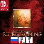 Kingdoms of Amalur: Re-Reckoning | Nintendo Switch