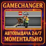 LEGO® Jurassic World⚡️AUTO STEAM GIFT 24/7