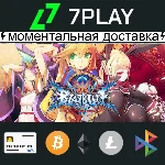 BlazBlue Centralfiction - Оффлайн Steam [24/7]