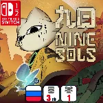 Nine Sols | Nintendo Switch