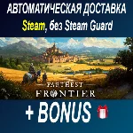 Farthest Frontier ОФФЛАЙН