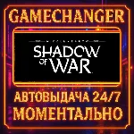 Middle-earth™: Shadow of War™⚡️AUTO STEAM GIFT 24/7