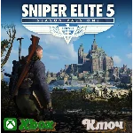 🔑 SNIPER ELITE 5 SEASON PASS ONE 🔥КЛЮЧ XBOX