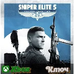 🔑 SNIPER ELITE 5 SEASON PASS TWO 🔥КЛЮЧ XBOX