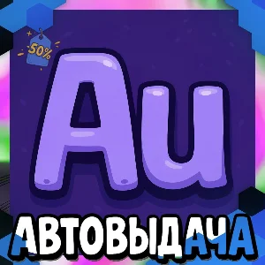 Adobe Audition - 12 Месяцев [Гарантия]