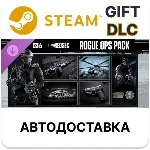 Набор Rogue Ops — Battlefield 6 и REDSEC Steam DLC