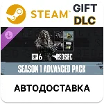 Набор Advanced сезона 1 — Battlefield 6 и REDSEC Steam