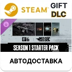 Набор Starter сезона 1 — Battlefield 6 и REDSEC Steam