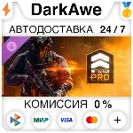 Сезон 1 Battlefield Pro - Battlefield™ 6 и REDSEC STEAM