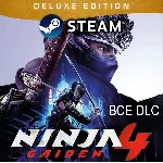 NINJA GAIDEN 4・DELUXE EDITION・ВСЕ DLC・STEAM・PC・РУССКИЙ