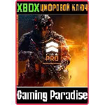 СЕЗОН 1 BATTLEFIELD PRO - BATTLEFIELD™ 6 И REDSEC XBOX