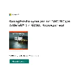 500-13000 Coins BFC for Battlefield 6 and REDSEC XBOX