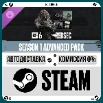 Season 1 Advanced Pack- Battlefield 6 & REDSEC•UA/KZ/CN