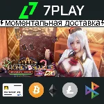 HoneySelect2Libido DX - Оффлайн Steam | + 18+ игры