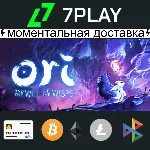 Ori and the Will of the Wisps - Оффлайн Steam [24/7]