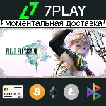 FINAL FANTASY XIII + XIII-2 - Оффлайн Steam [24/7]
