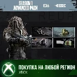 Battlefield 6 и REDSEC Набор Advanced Сезона 1 XBOX