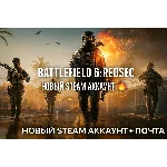 BATTLEFIELD 6 REDSEC - КОРОЛЕВСКАЯ БИТВА 🍀 Steam 🍀