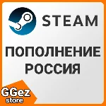 Пополнение Steam Россия - баланс Стим - валюта рубли