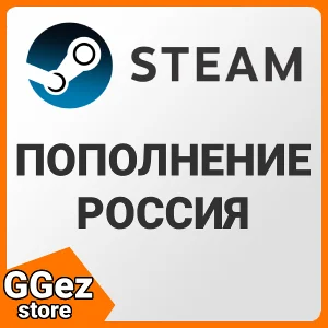 Пополнение Steam Россия - баланс Стим - валюта рубли