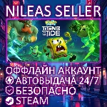 SPONGEBOB SQUAREPANTS: TITANS OF THE TIDE GHOSTLY DE