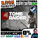 Tomb Raider - The Final Hours · Steam РОССИЯ ВСЕ СТРАНЫ