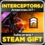 Сезон 1 Battlefield Pro DLC • Все регионы • STEAM 0%