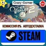 The Outer Worlds 2 Premium Edition