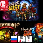 SteamWorld Dig 1 + 2 + Heist | Nintendo Switch
